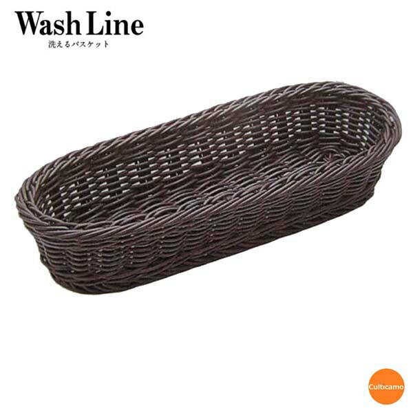 樹脂バスケット　小判型　こげ茶　27cm　91-002C　WBS-19