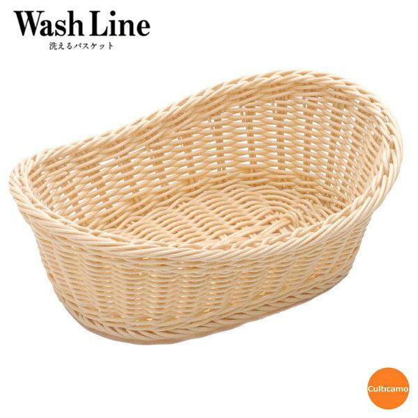 樹脂バスケット　舟型　白　26cm　91-011A　WBS-20