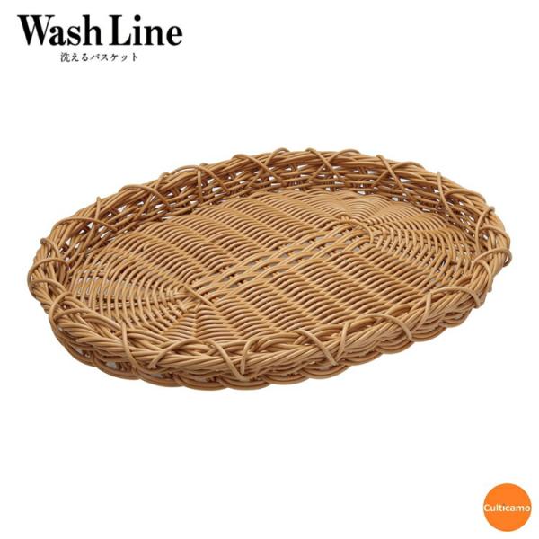 樹脂パンかご　91-062L　大　60号　WPV-47