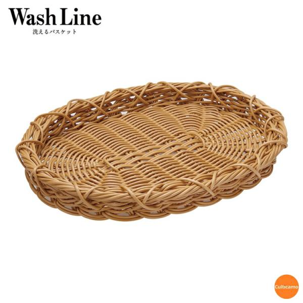 樹脂パンかご　91-062M　中　45号　WPV-47