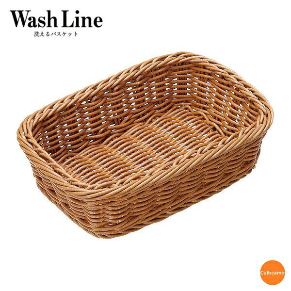 樹脂バスケット　角型　茶　15cm　91-072B　WBS-79