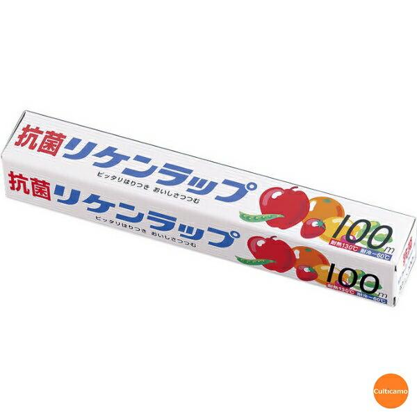 リケン　抗菌ラップ　30cm×100m　30本入　XLT-36　ケース販売　