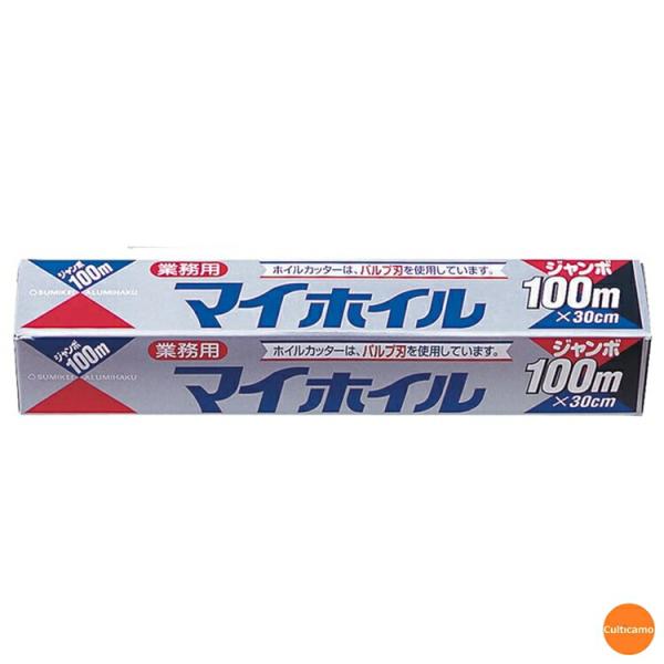 マイホイル　ジャンボ100　アルミホイル　30cmｘ100m　XAL-54