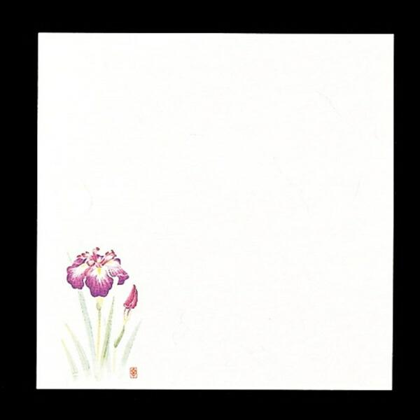 遊膳　遠赤抗菌和紙　花ごよみ懐敷　200枚入　あやめ　4寸　W4-4　12cm　QSK-80