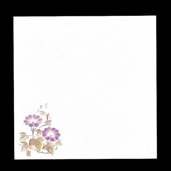 遊膳　遠赤抗菌和紙　花ごよみ懐敷　200枚入　朝顔　5寸　W5-6　15cm　QSK-82