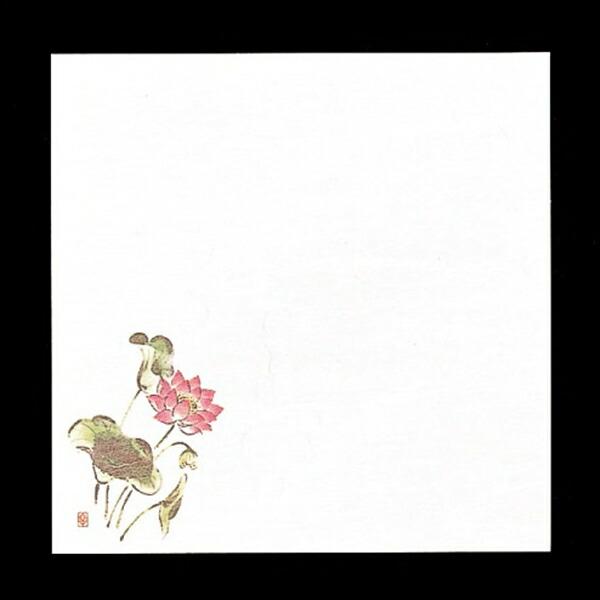 遊膳　遠赤抗菌和紙　花ごよみ懐敷　200枚入　はす　5寸　W5-10　15cm　QSK-86