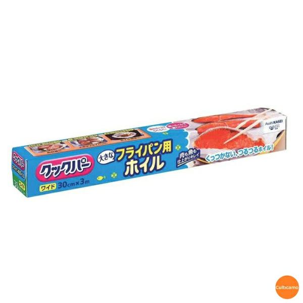クックパー　フライパン用ホイル　30cmｘ3m　XAL-84