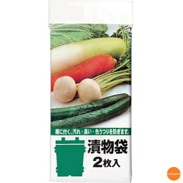 ポリエチレン　漬物樽用袋　2枚入　4〜5斗用（70〜100L）　ATK-73