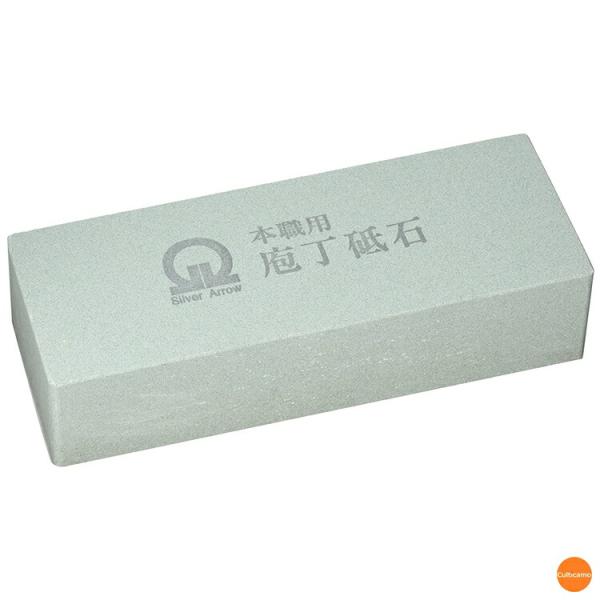 TKG　砥石　荒砥細目　GC　No.220　3丁掛　ATI-05