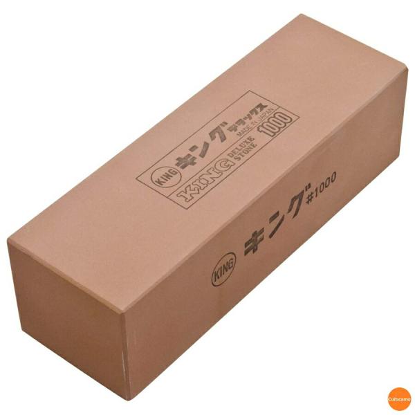 キング　デラックス　中仕上砥石　大型　＃1000　ATI-59