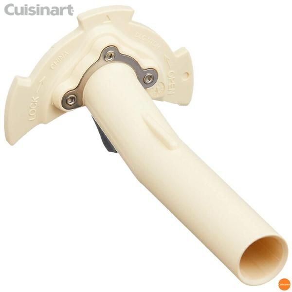 クイジナート　ディスク用ハンドル　DLC-N7DH　DLC-N7J用　CKI2407