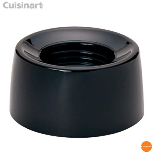 クイジナート　CBT-500PRO2用部品　ボトル台　CBT505　FBL24015