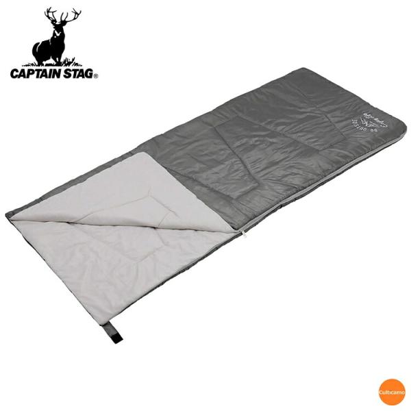 キャプテンスタッグ　モンテ　洗えるクッションシュラフ　グレー　UB-0026　UKT-05