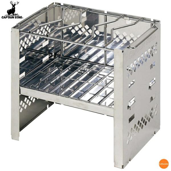 キャプテンスタッグ　カマド　スマートグリル　B5型　三段調整　UG-0042　GKM-10