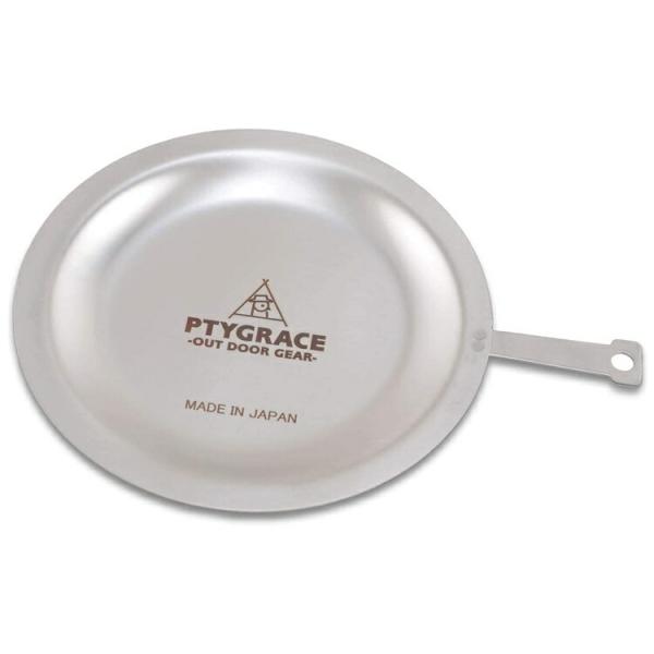 18-8　ちょっと重めのシェラカップリッド　PY-SIE029　GSE-01