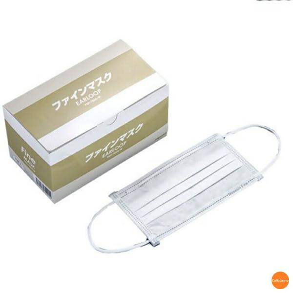 ファインマスク　3層　FM1709A-W　ホワイト　50枚入　SMS-57