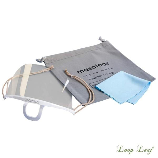 透明衛生マスク　マスクリア　エコノ　セット　10枚入　SMS-55