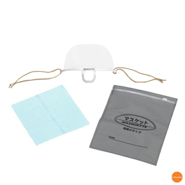 マスケット　エチケットマスク　セット　10個入　SMS-48