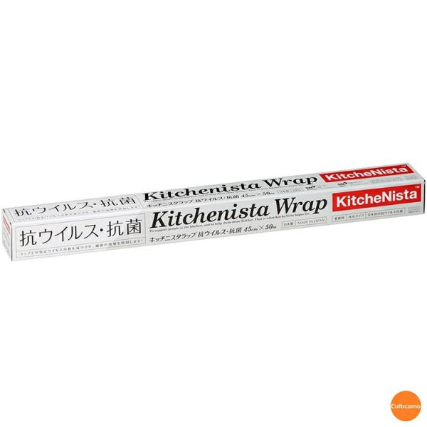 キッチニスタラップ　抗ウイルス・抗菌　45cm×50m巻　1本　XLT-80