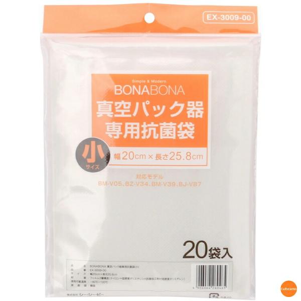 BONABONA　真空パック器　専用抗菌ロール袋　EX-3024-00　XSV-75