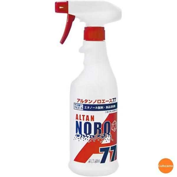 アルタン　ノロエース77　500ml　スプレー付　エタノール製剤　食品添加物　XNL-05　軽減税率