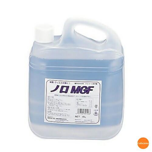 ウイルス対応　アルコール製剤　ノロMGF　4L　XAL-61　軽減税率