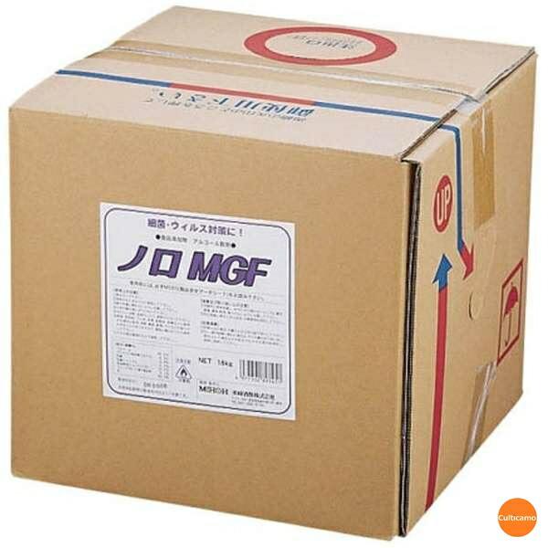ウイルス対応　アルコール製剤　ノロMGF　18kg　XAL-61　軽減税率
