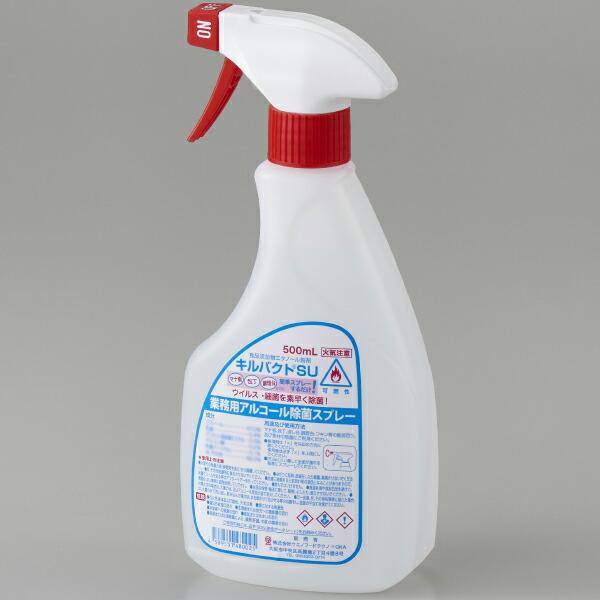 食品添加物　エタノール製剤　キルバクトSU　500ml　XKL-38　軽減税率