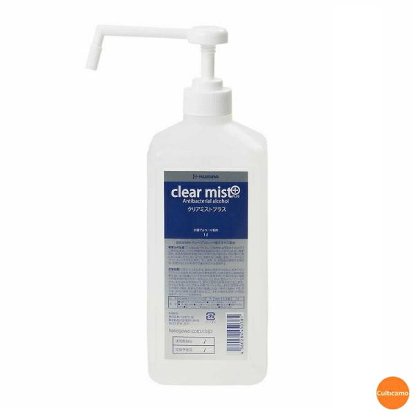 クリーンシェフ　アルコール除菌剤　クリアミストプラス　1L　XKL-30　軽減税率