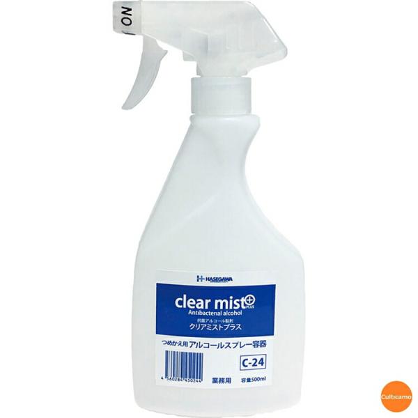 クリーンシェフ　アルコール除菌剤　クリアミストプラス　専用スプレー容器　500ml　XKL-30