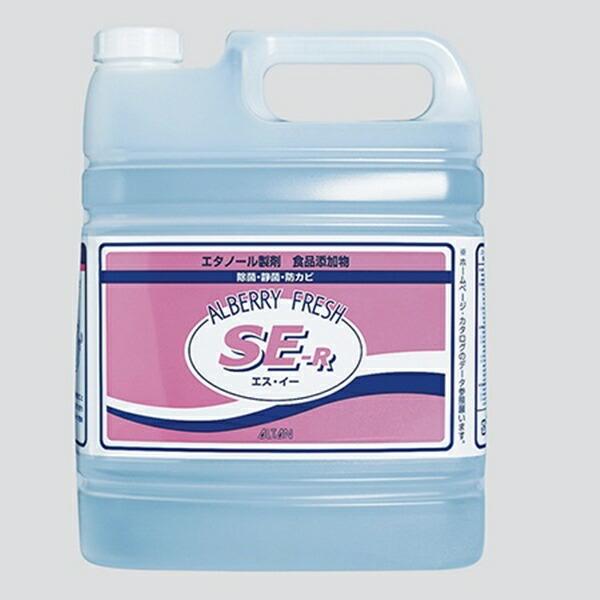 アルタン　アルベリーフレッシュ　SE-R　生菓子用　詰替用　4.8L　食品添加物　XAL-29　軽減...