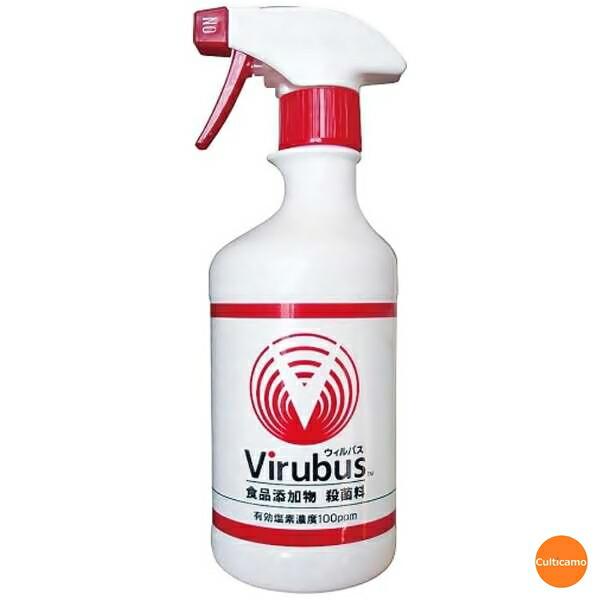 ウィルバス　100ppm　安定型次亜塩素酸ナトリウム製剤　500ml　スプレーボトル　食品添加物　X...