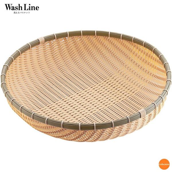 樹脂　身竹　丸ざる　深　60号　60cm　AZL-70