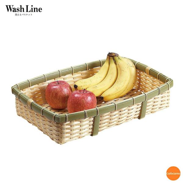 樹脂　身竹　角長かご　深　45号　45cmｘ30cm　AKG-33