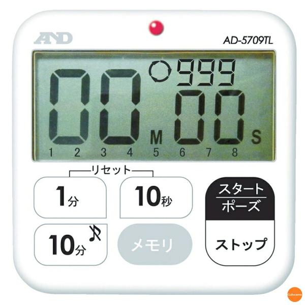 A＆D　プログラムタイマー　AD-5709TL　100分計　BPL-11