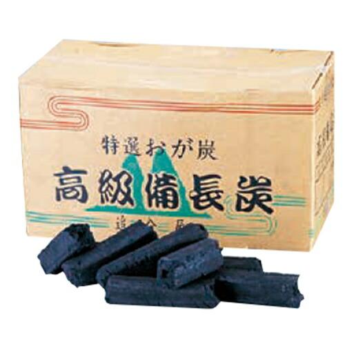 高級　オガ炭　成型炭　10kg　QMK-11　メーカー直送品　代引き決済不可