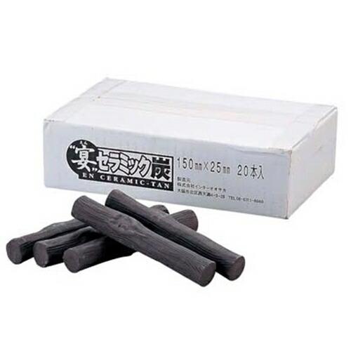 宴　セラミック炭　20本入　QSL-11