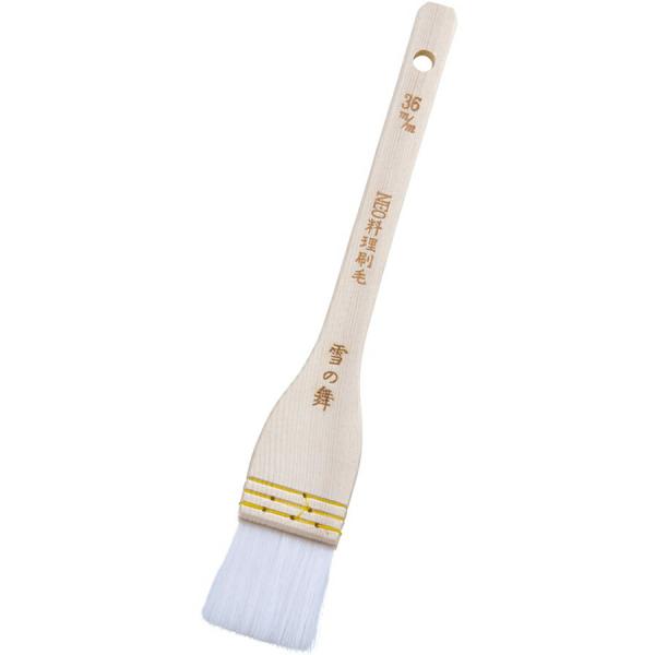 NEO料理刷毛　雪の舞　埋込式ナイロン毛　3.6cm　BHK-79