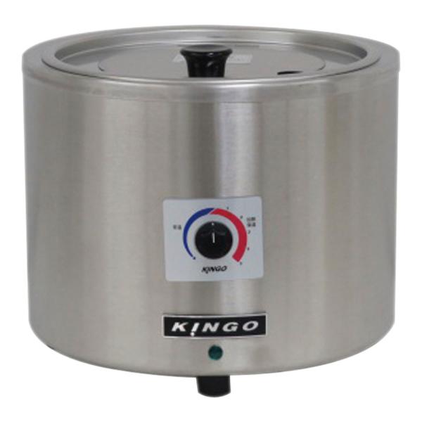 KINGO　湯煎式　電気スープジャー　D9001　中鍋なし　DSC-25
