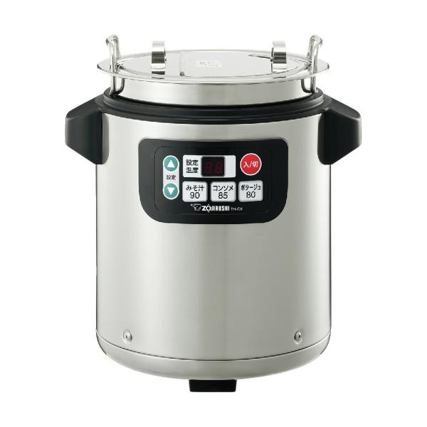 象印　マイコンスープジャー　乾式保温方式　TH-CV045　4.5L　DSC-66