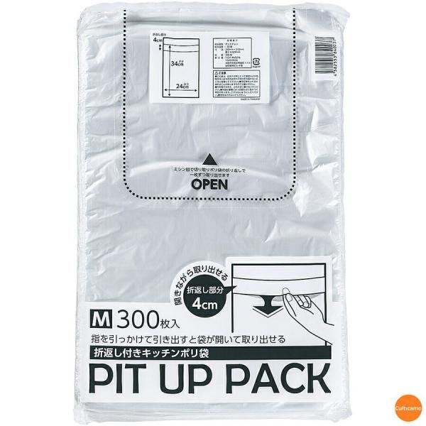 ピット　アップ　パック　M　24cmｘ34cm　300枚入　WPT-63