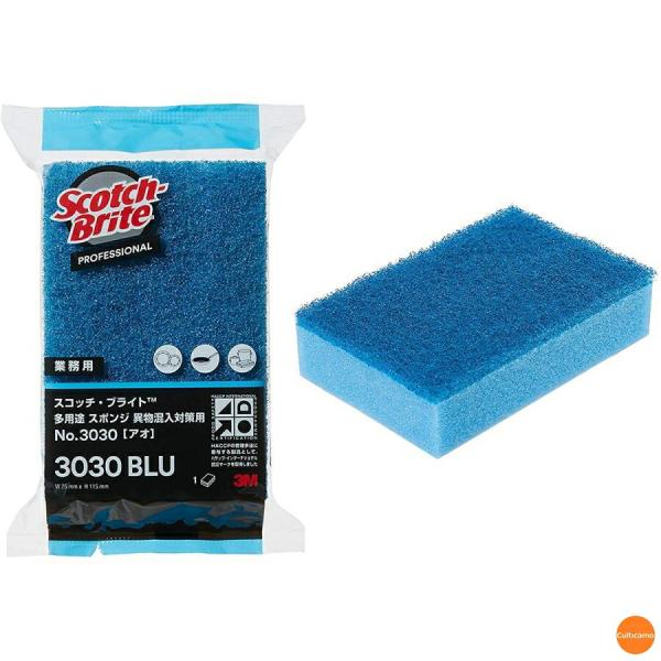 3M　スコッチブライト　多用途　スポンジ　異物混入対策用　No.3030　S　アオ　JSP-44