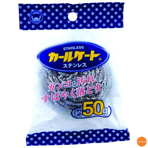 カールケート　ステンレス　50g　JTW-A1