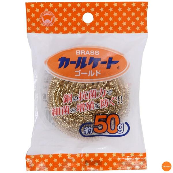 カールケート　ゴールド　50g　JTW-C4