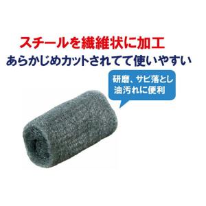 コンドル スリーエース A-12 12ヶ入 J...の詳細画像1