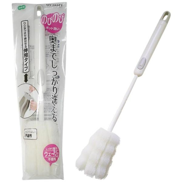 MP　のびのびポット洗い　55530　JOE-29