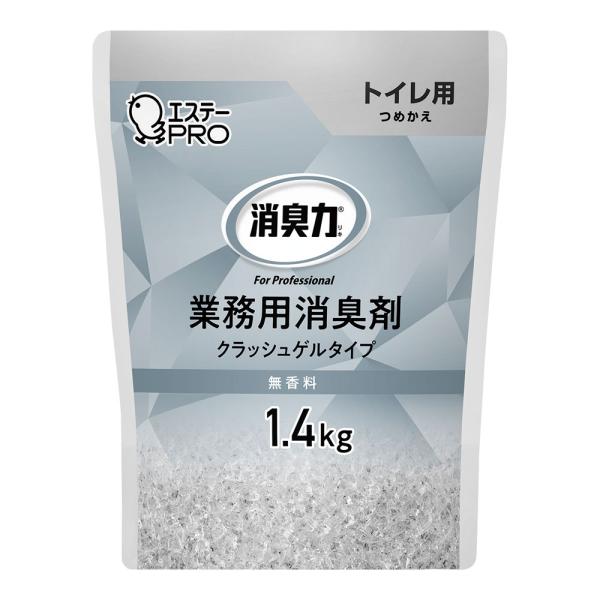 エステー　消臭力　業務用　クラッシュゲルタイプ　詰替用　1.4kg　無香料　トイレ用　XSY-C1