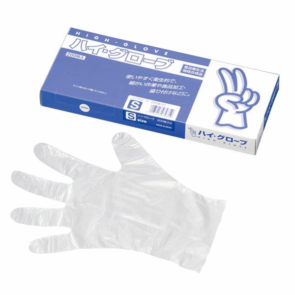 ハイ・グローブ　ポリエチレン製　手袋　B-H　200枚入　STB-44