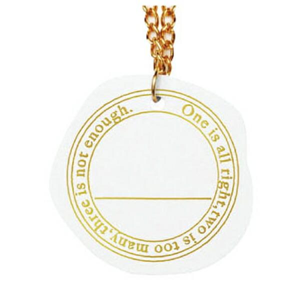 シンビ　ボトル札　BM-77　ホワイト　10枚入　PBT-G5