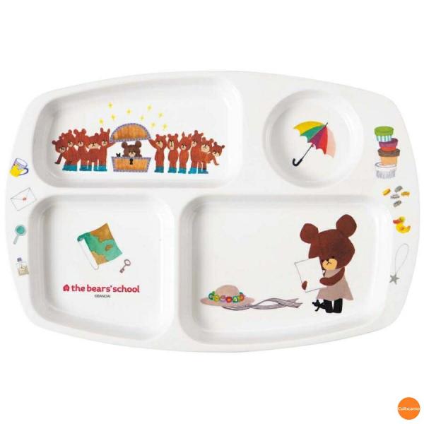 くまのがっこう　メラミンお子様食器　角ランチ皿　CM-20TA　RKG-23